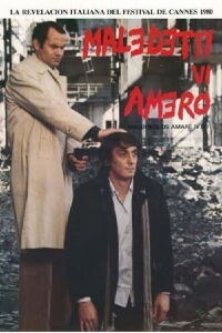 To Love the Damned (1980)