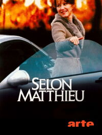 To Mathieu (2001)