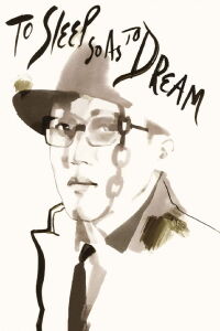 To Sleep So as to Dream (1986)