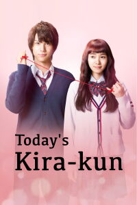 Today’s Kira-kun (2017)