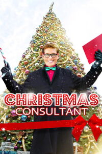 Todo cambia en Navidad (2013)
