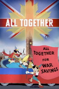 Todos Juntos (1942)