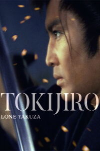 Tokijiro Kutsukake: un loup solitaire (1966)
