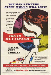 Tokyo Olympiad (1965)