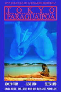 Tokyo-Paraguaipoa (1996)