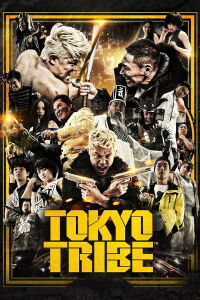 Tokyo Tribe (2014)