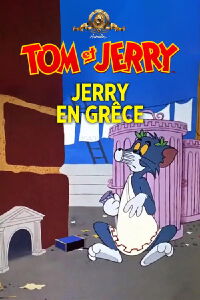 Tom et Jerry en Grèce (1961)