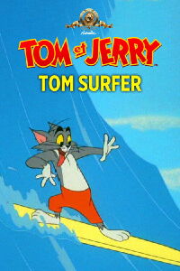 Tom Surfeur (1967)