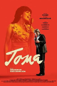 Toma (2021)