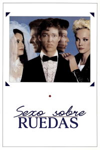 Tómatelo con calma, cariño (1988)