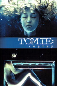 Tomie 3 Replay (2000)