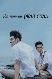 Ton nom en plein cœur (2020)