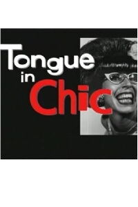 Tongue in Chic (1997)