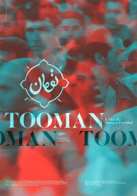 Tooman (2020)