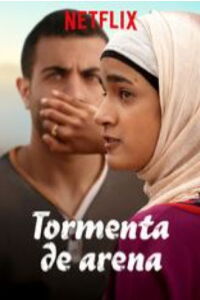 Tormenta de arena (2016)