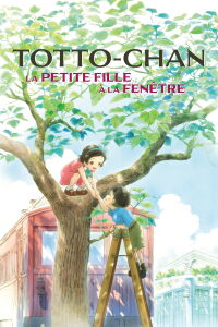 Totto-Chan, la petite fille à la fenêtre (2023)