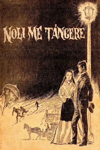 Touch Me Not (1961)