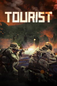 Tourist (2021)