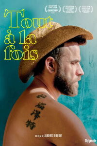 Tout à la fois (2021)