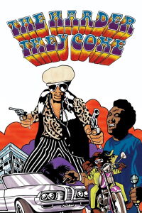 Tout, tout de suite (1972)