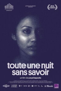 Toute une nuit sans savoir (2022)