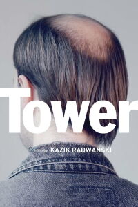 Tower (2012)