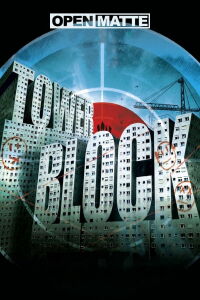 Tower Block (2012)