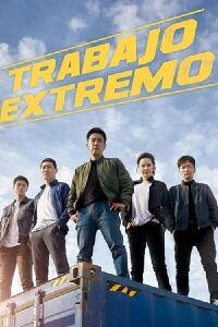 Trabajo extremo (2019)
