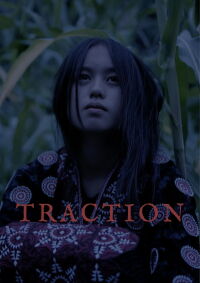 Traction (2023)