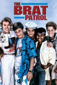 Trafics en tous genres (1986)