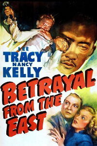 Traición desde el este (1945)