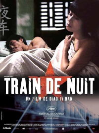 Train de nuit (2007)