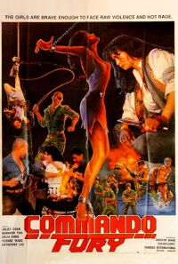 Training Camp (1983)