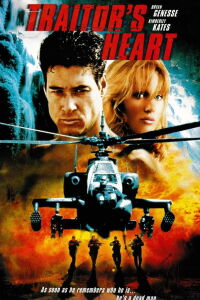 Traitor's Heart (1999)