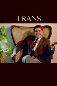 Trans (1994)