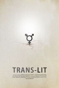 Trans-Lit (2019)