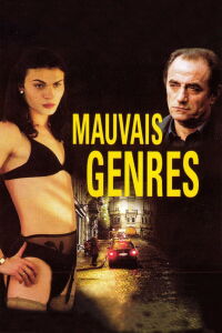 Transfixed (2001)