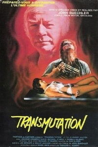 Transmutations (1988)