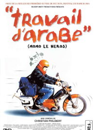 Travail d'arabe (2003)