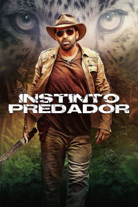 Travesía salvaje (2019)