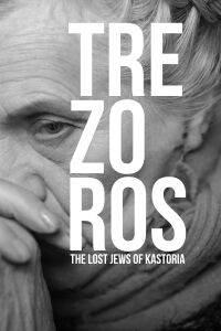 Treasures (Trezoros) (2016)