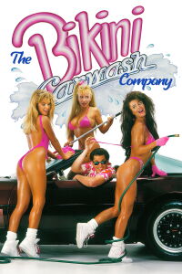 Tren de lavado topless (1992)
