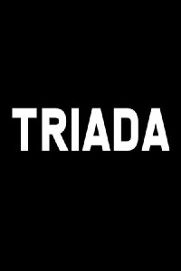 Triada (2022)
