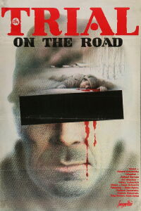 Trial on the Road (1986)