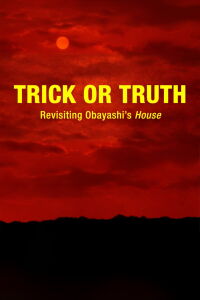 Trick or Truth (2014)