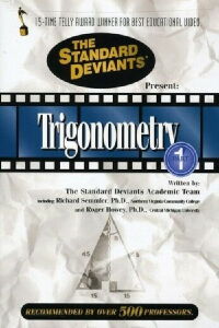 Trigonometry, Vol. 1: The Standard Deviants (1997)