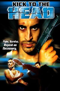 Trojan Warrior (2002)
