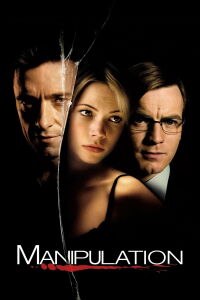 Tromperie (2008)