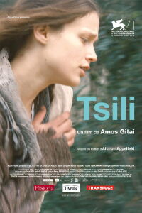 Tsili (2015)
