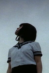 Tsuki e iku (1988)